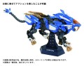 model-zoids-az-01-blade-liger-anniversary