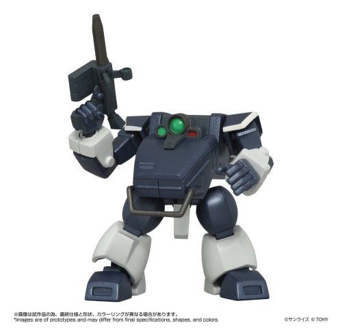 figurka-votoms-at-08-zwerg-sand-loader-takara-tomy