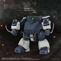 figurka-votoms-at-08-zwerg-sand-loader-takara-tomy