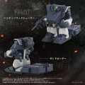 figurka-votoms-at-08-zwerg-sand-loader-takara-tomy