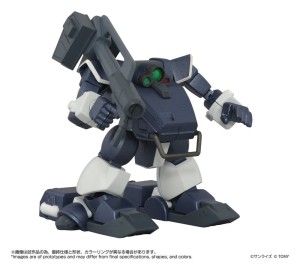 Figurka Takara Tomy Armored Trooper Votoms AT-09 Zwerg Wetlands Leg