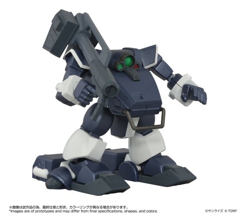 figurka-votoms-at-09-zwerg-wetlands-leg-takara-tomy