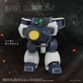 figurka-votoms-at-09-zwerg-wetlands-leg-takara-tomy
