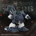 figurka-votoms-at-09-zwerg-wetlands-leg-takara-tomy