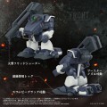 figurka-votoms-at-09-zwerg-wetlands-leg-takara-tomy