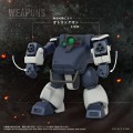 figurka-votoms-at-09-zwerg-wetlands-leg-takara-tomy