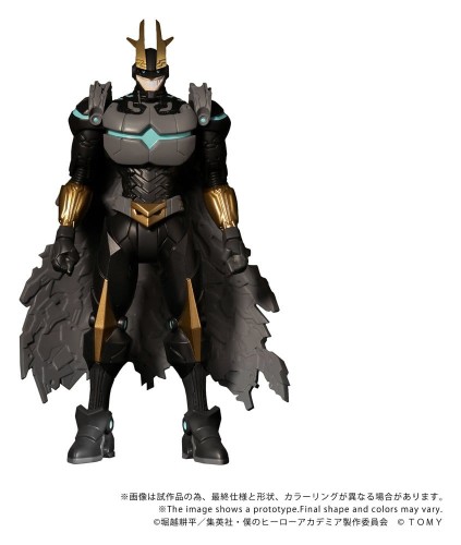 figurka-collekazaro-ck-m07-armored-all-might