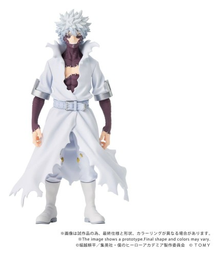 figurka-collekazaro-ck-m09-dabi-my-hero-academia