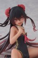 figurka-taito-prize-to-love-ru-darkness-nemesis