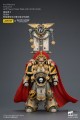 figurka-joy-toy-warhammer-iron-warriors-centurion