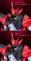model-do-zlozenia-moderoid-tekkaman-evil-starknight