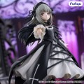 figurka-statuetka-furyu-rozen-maiden-suigintou