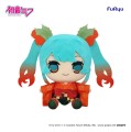 maskotka-pluszak-hatsune-miku-kyurumaru-winter-cherry
