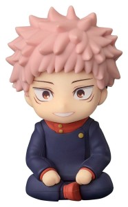 Figurka Gumowa Good Smile Company Jujutsu Kaisen Nendoroid Yuji Itadori