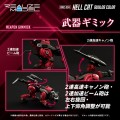 model-do-zlozenia-zoids-rmz-004-hellcat-guylos-color