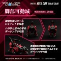 model-do-zlozenia-zoids-rmz-004-hellcat-guylos-color