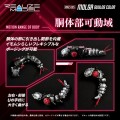 model-do-zlozenia-zoids-rmz-005-molga-guylos-color