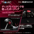 model-do-zlozenia-zoids-rmz-005-molga-guylos-color