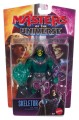 mattel-motu-first-ones-kids-core-figurka-12