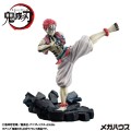 figurka-megahouse-demon-slayer-akaza-upper-three