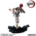 figurka-megahouse-demon-slayer-akaza-upper-three