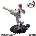 figurka-megahouse-demon-slayer-akaza-upper-three