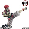 figurka-megahouse-demon-slayer-akaza-upper-three