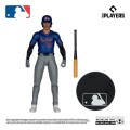 figurka-mcfarlane-mlb-juan-soto-new-york-mets