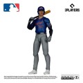 figurka-mcfarlane-mlb-juan-soto-new-york-mets