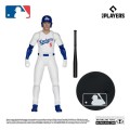 figurka-mcfarlane-mlb-freddie-freeman-dodgers