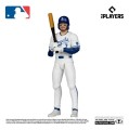 figurka-mcfarlane-mlb-bobby-witt-jr-kansas-city-royals