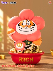 Figurka Statuetka Funism I Am Not Fat Tiger Alexander Rich Flower