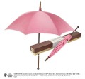 Harry Potter Rubeus Hagrid Umbrella Wand Noble Collection