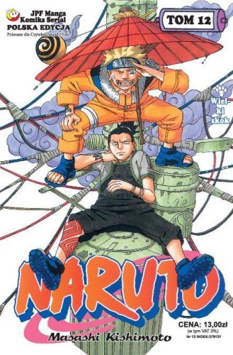 Naruto Tom 12.jpeg