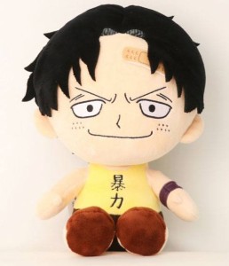 Maskotka Pluszak One Piece Ace 25 cm