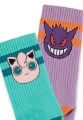 Pokemon Socks 2-Pack Heads Grey 39-42 (3).jpg