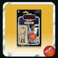 tar Wars Episode I Retro Collection Action Figures The Phantom Menace (5).jpg
