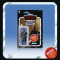 tar Wars Episode I Retro Collection Action Figures The Phantom Menace (3).jpg