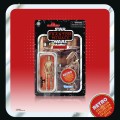 tar Wars Episode I Retro Collection Action Figures The Phantom Menace (4).jpg