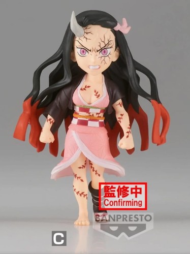 WCF-Bandai-Demon-Slayer-3.jpg