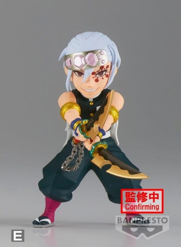 WCF-Bandai-Demon-Slayer-5.jpg