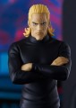 Good Smile Company Figurka One Punch Man Pop Up Parade PVC Statuetka King 18 cm