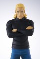 Good Smile Company Figurka One Punch Man Pop Up Parade PVC Statuetka King 18 cm