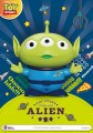 Beast Kingdom Toys Toy Story Piggy Vinyl Bank Alien 25 cm