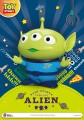 Toy Story Piggy Vinyl Bank Alien Beast Kingdom Toys 25 cm