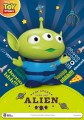 Beast Kingdom Toys Toy Story Piggy Vinyl Bank Alien 25 cm