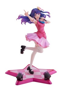 Oshi no Ko PVC Figurka Statuetka 1/7 Ai 25 cm