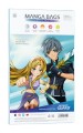 Manga Torbas Resealable (100) Ultimate Guard