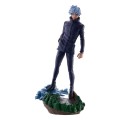 Megahouse Jujutsu Kaisen Petitrama Series Trading 3-Set Jujutsu Kaisen Series Vol.2 Setn Figurka 9 cm