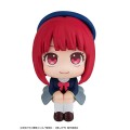 Megahouse Figurka Oshi no Ko Look Up PVC Statuetka Kana Arima 11 cm
